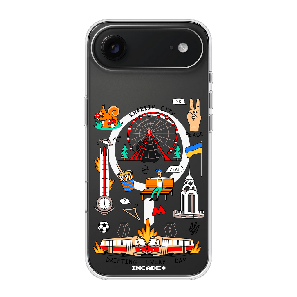 iPhone 17 Air KHARKIV