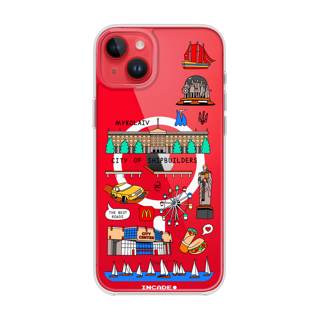 iPhone 14 MYKOLAIV