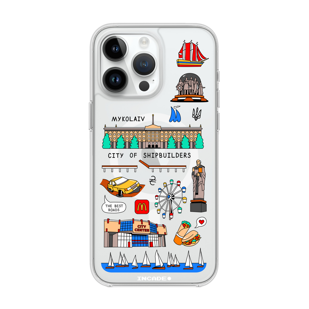 iPhone 14 Pro Max MYKOLAIV