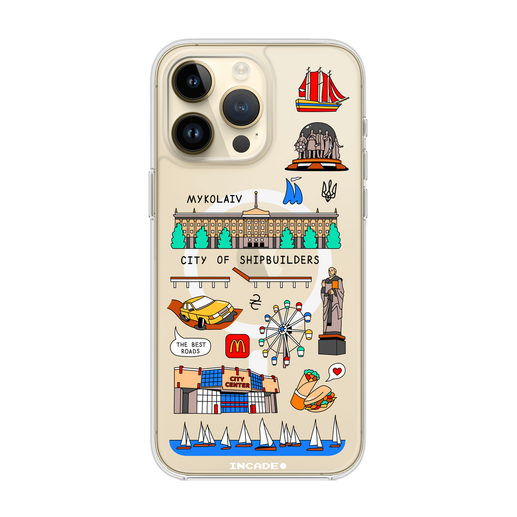 iPhone 14 Pro Max MYKOLAIV