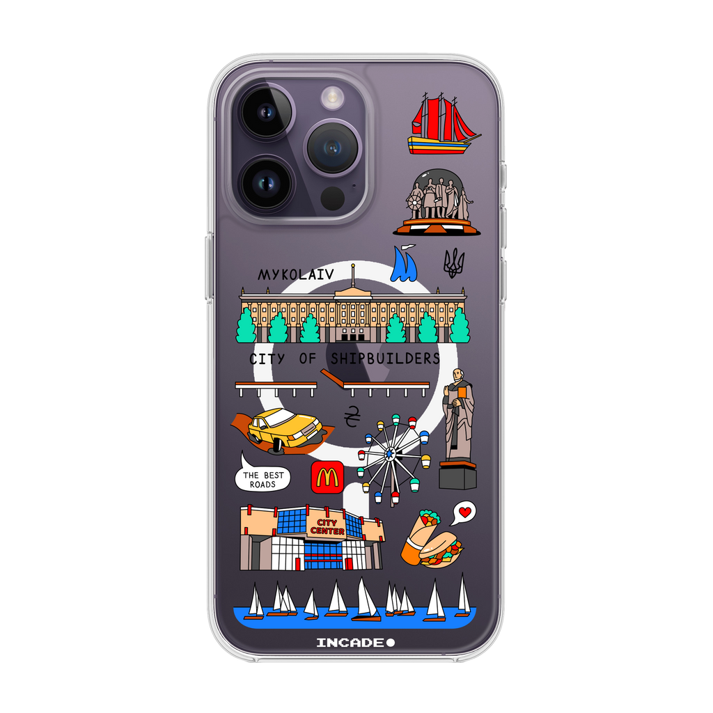 iPhone 14 Pro MYKOLAIV
