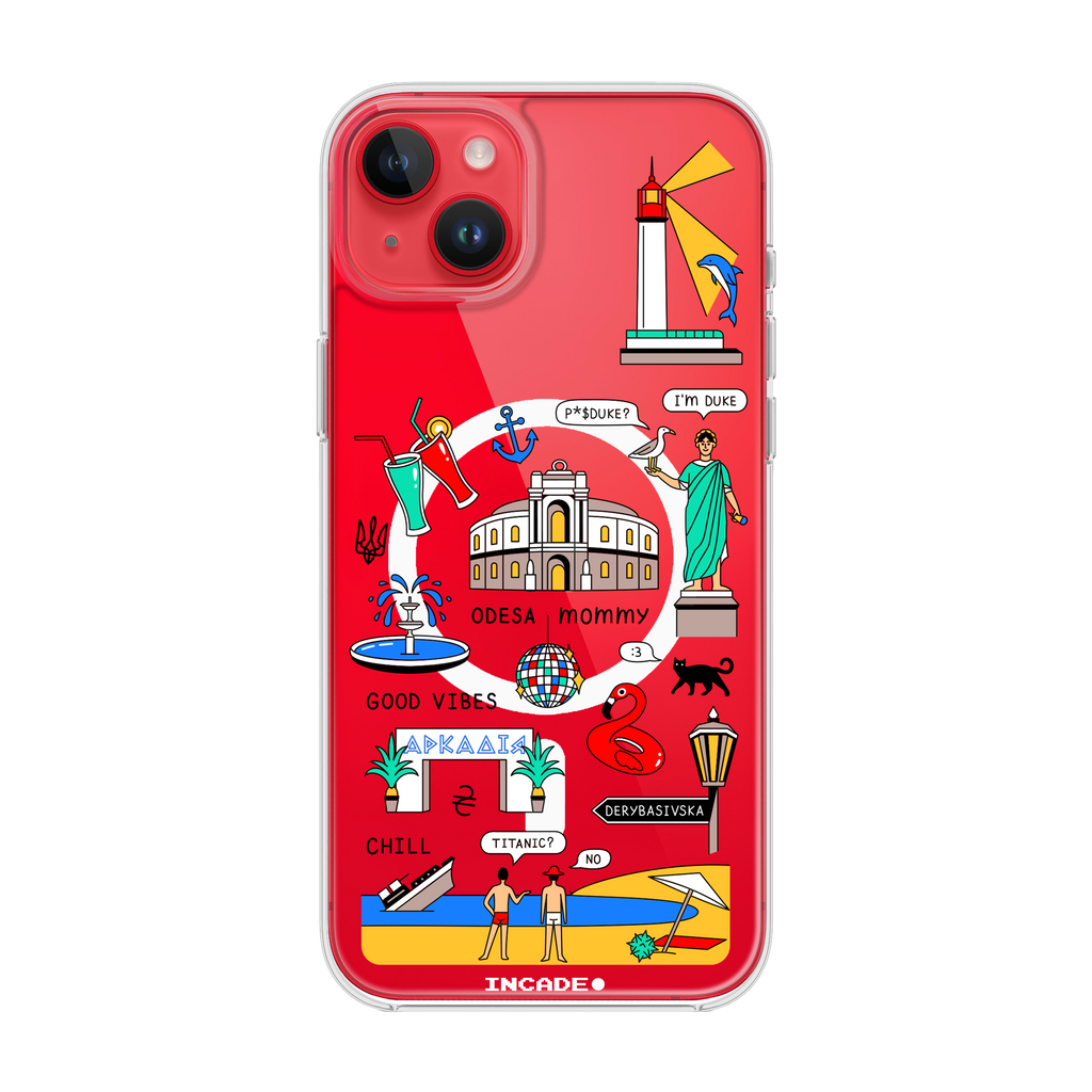 iPhone 14 Plus ODESA