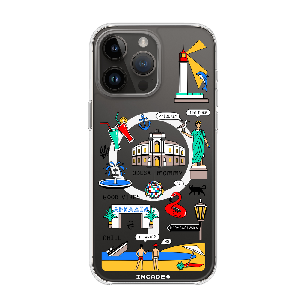 iPhone 14 Pro ODESA
