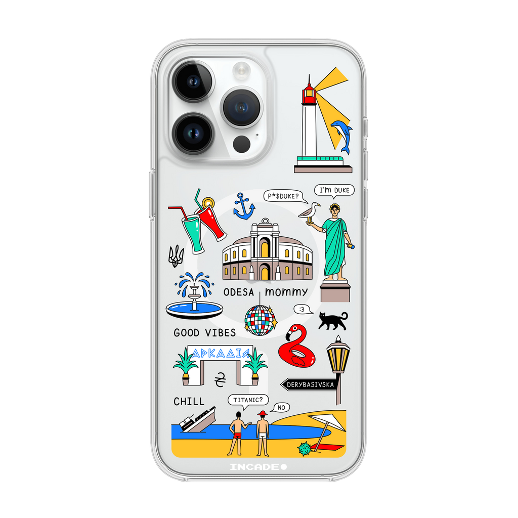 iPhone 14 Pro ODESA
