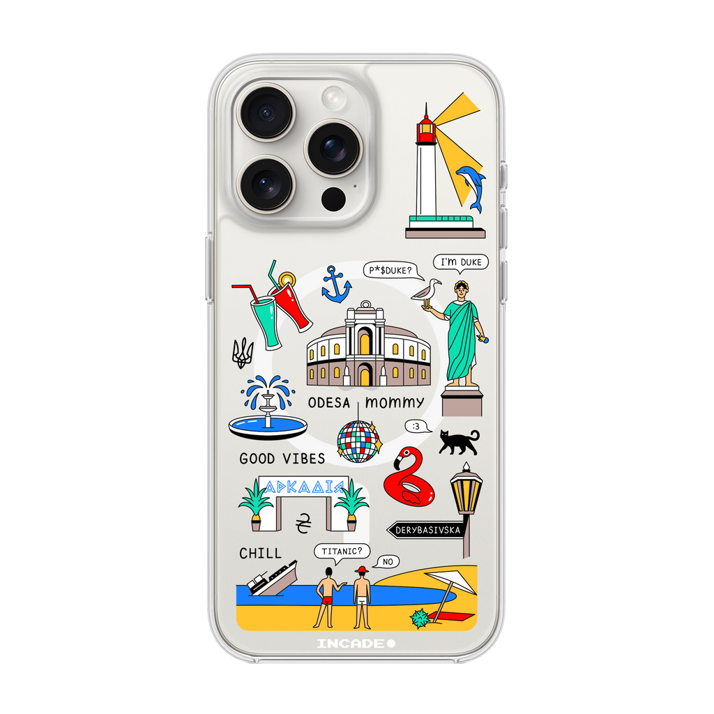 iPhone 15 Pro Max ODESA