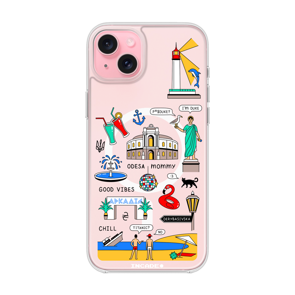iPhone 15 ODESA