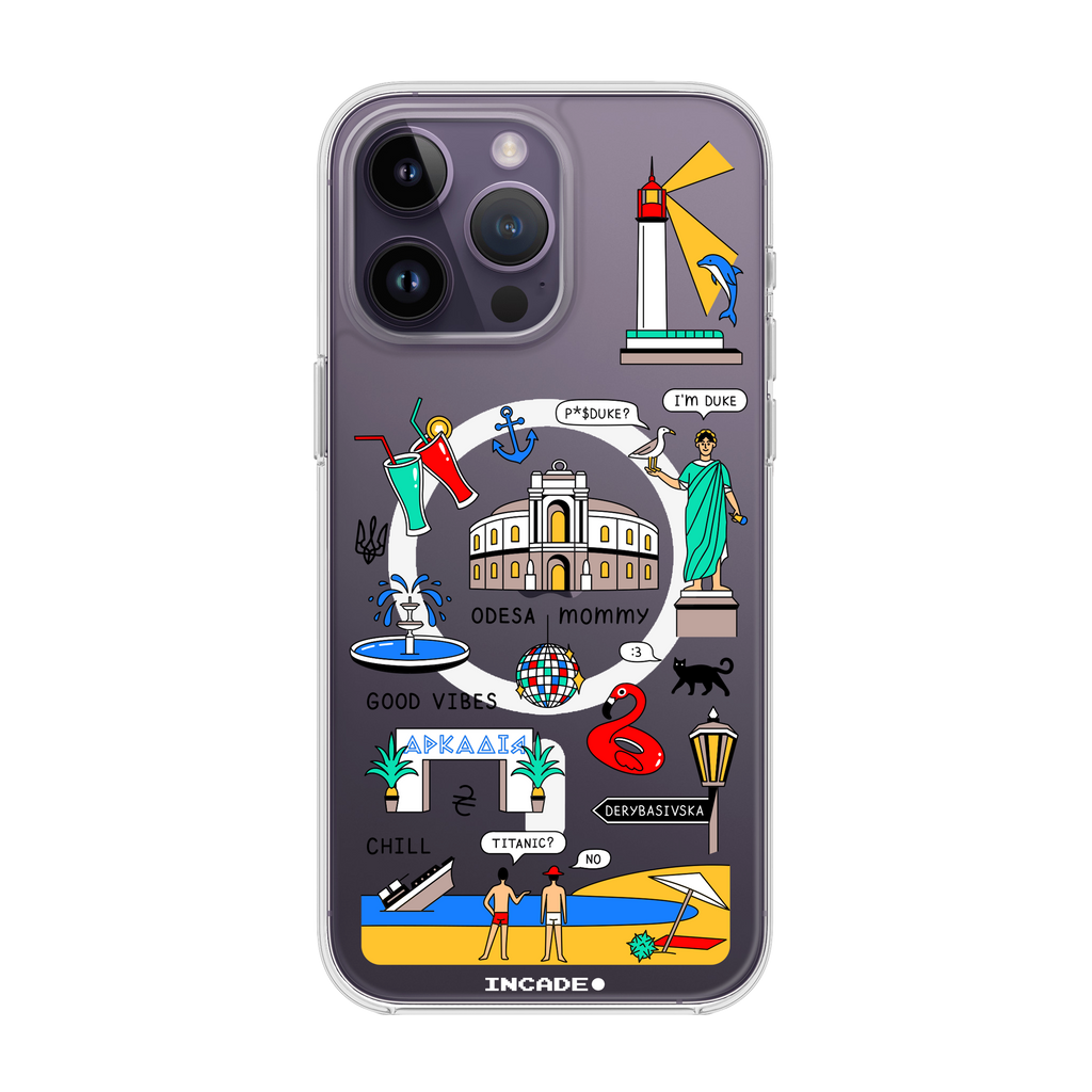 iPhone 14 Pro ODESA
