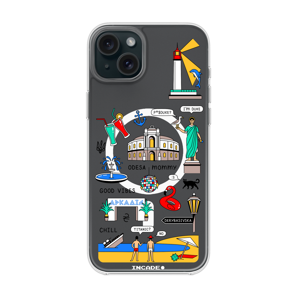 iPhone 15 ODESA