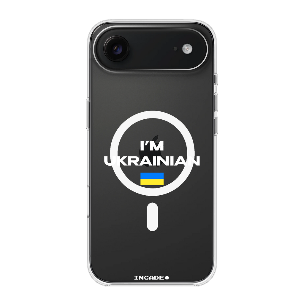 iPhone 17 Air i'm ukrainian