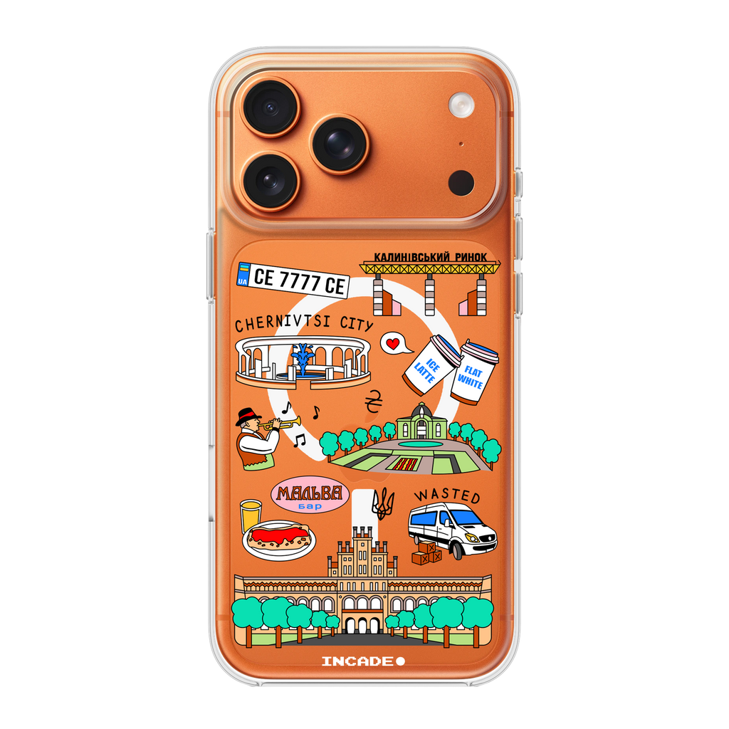 iPhone 17 Pro Max CHERNIVTSI