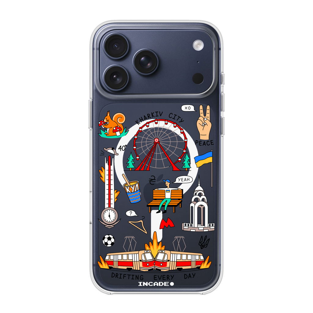 iPhone 17 Pro KHARKIV