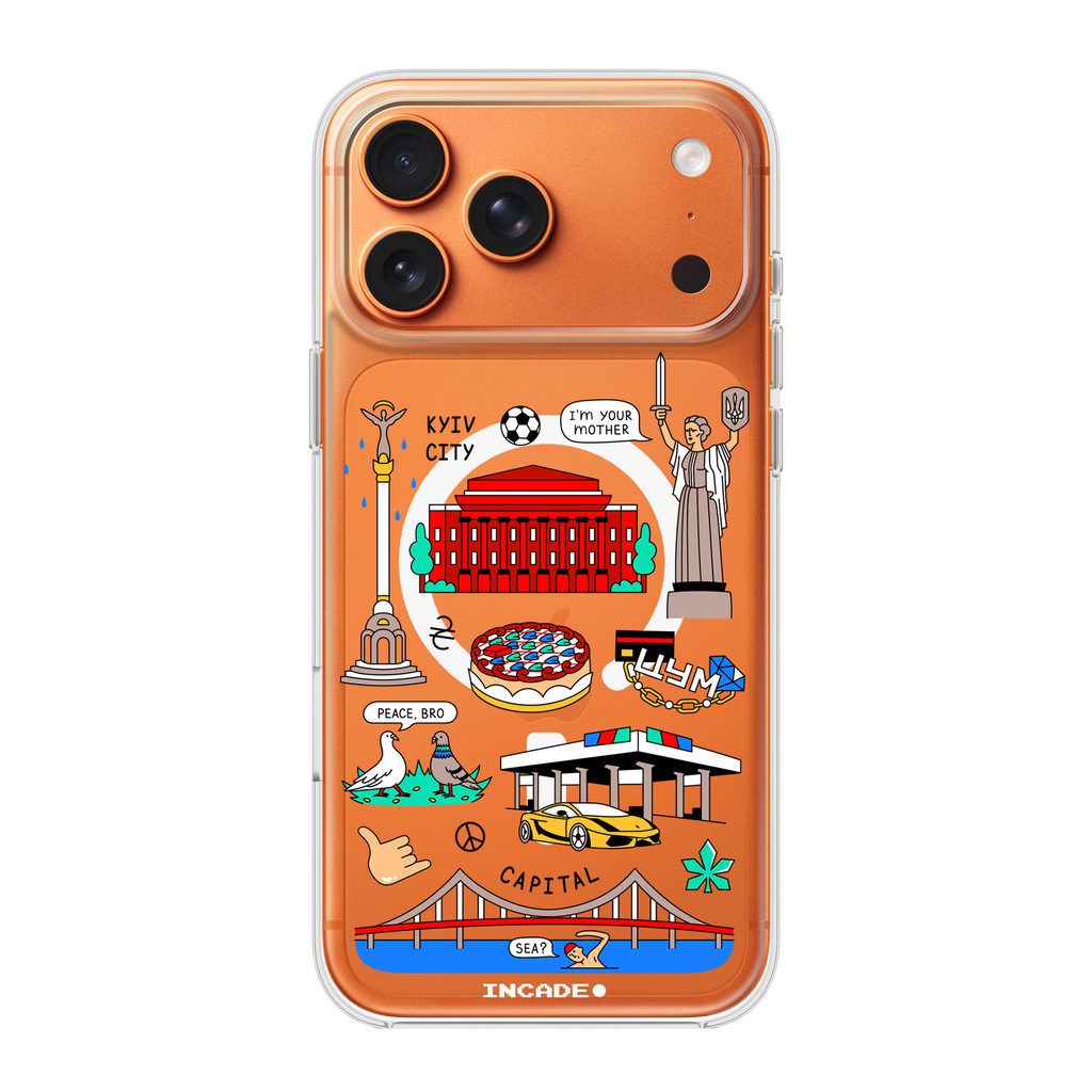 iPhone 17 Pro Max KYIV