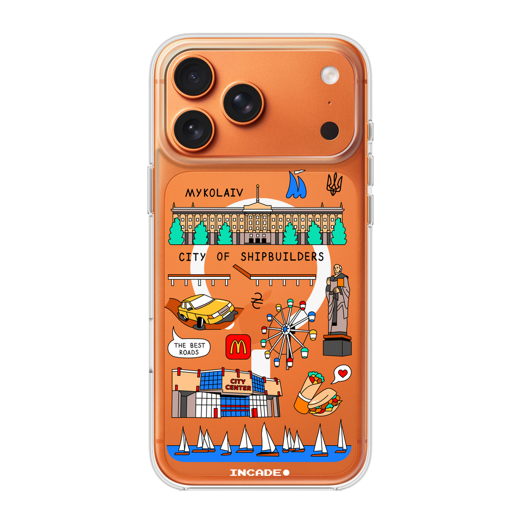 iPhone 17 Pro Max MYKOLAIV