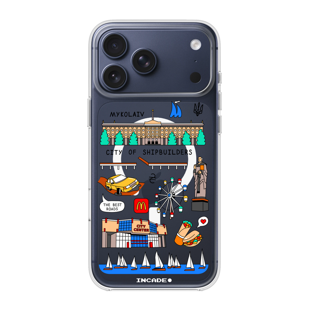 iPhone 17 Pro Max MYKOLAIV