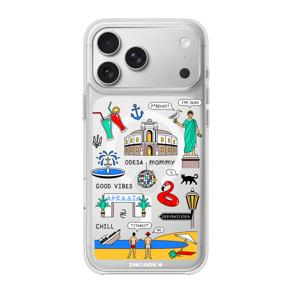 iPhone 17 Pro Max ODESA