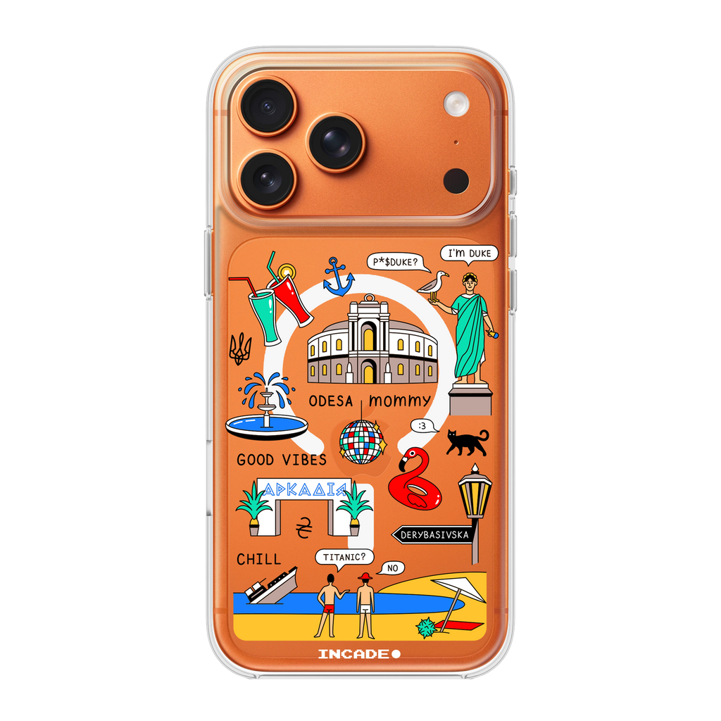 iPhone 17 Pro Max ODESA