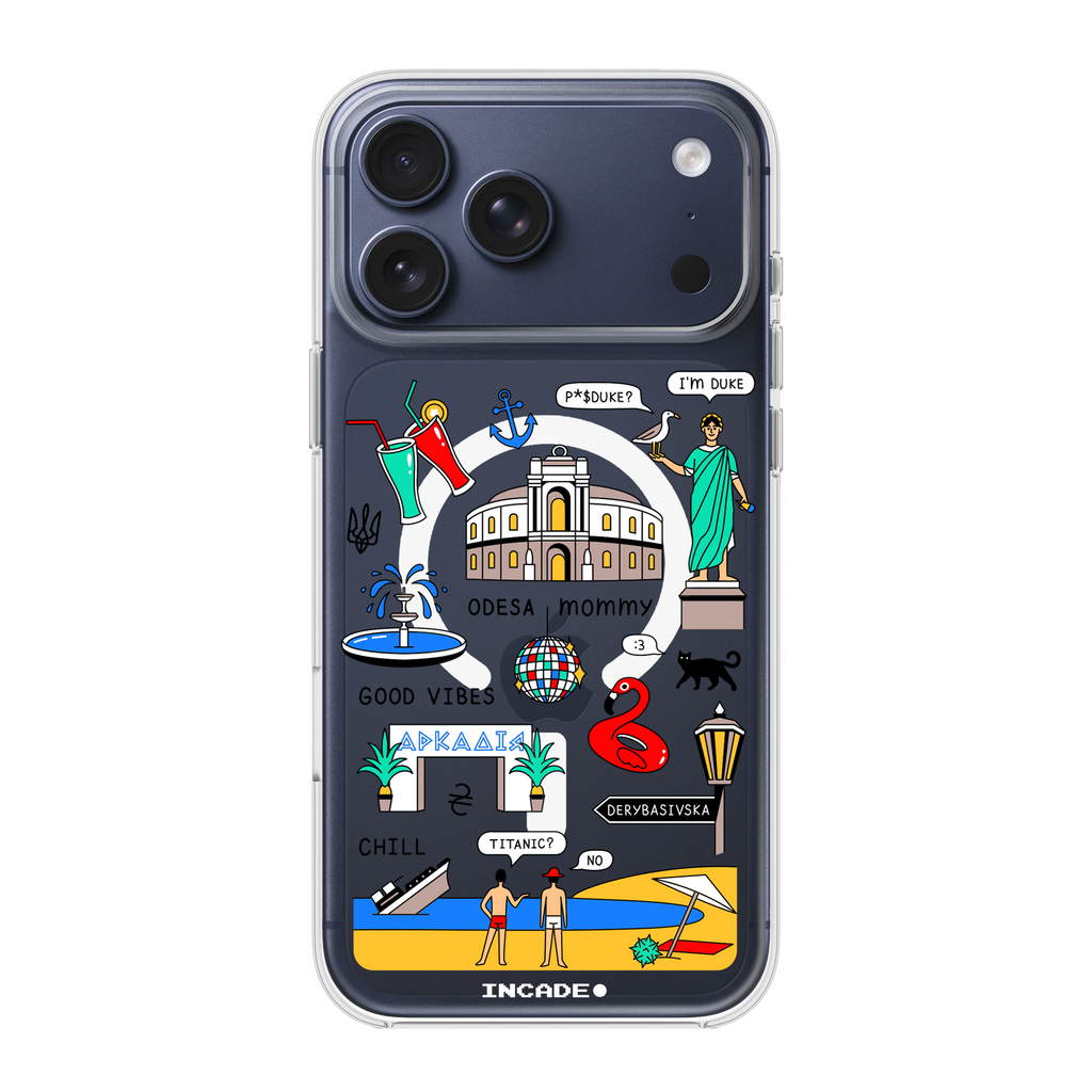 iPhone 17 Pro Max ODESA