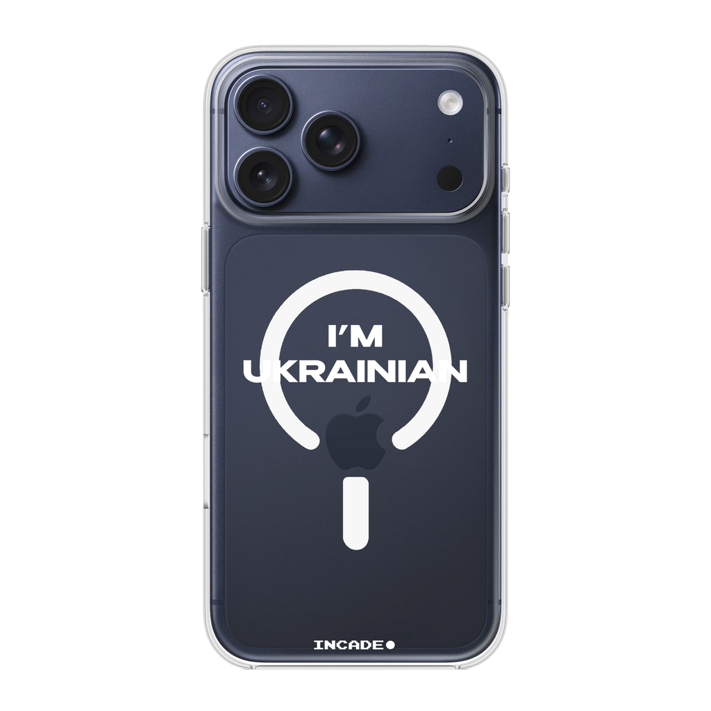 iPhone 17 Pro Max i'm ukrainian