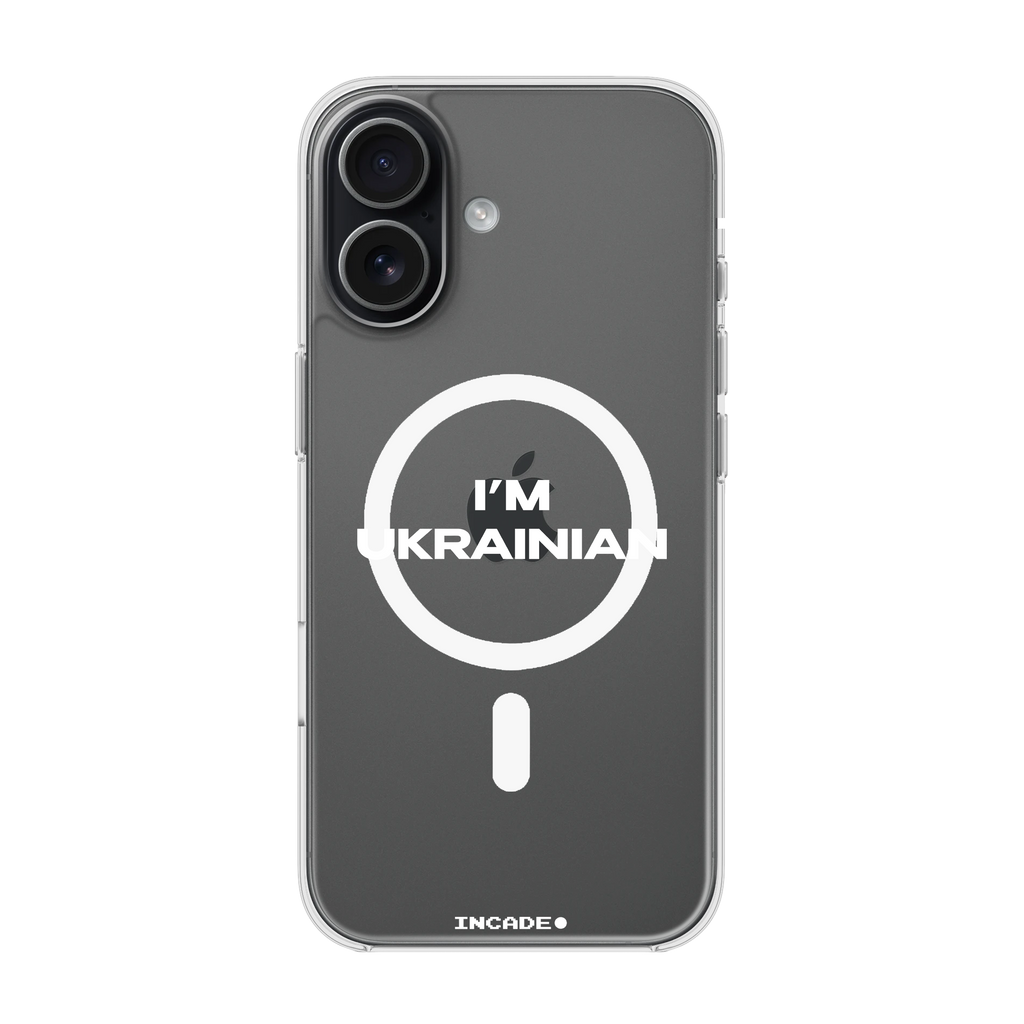 iPhone 17 i'm ukrainian