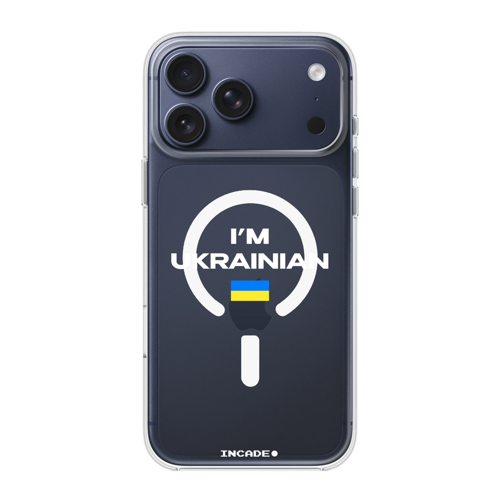 iPhone 17 Pro i'm ukrainian