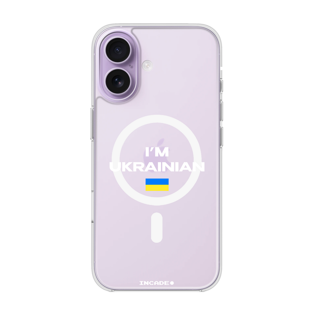 iPhone 17 i'm ukrainian