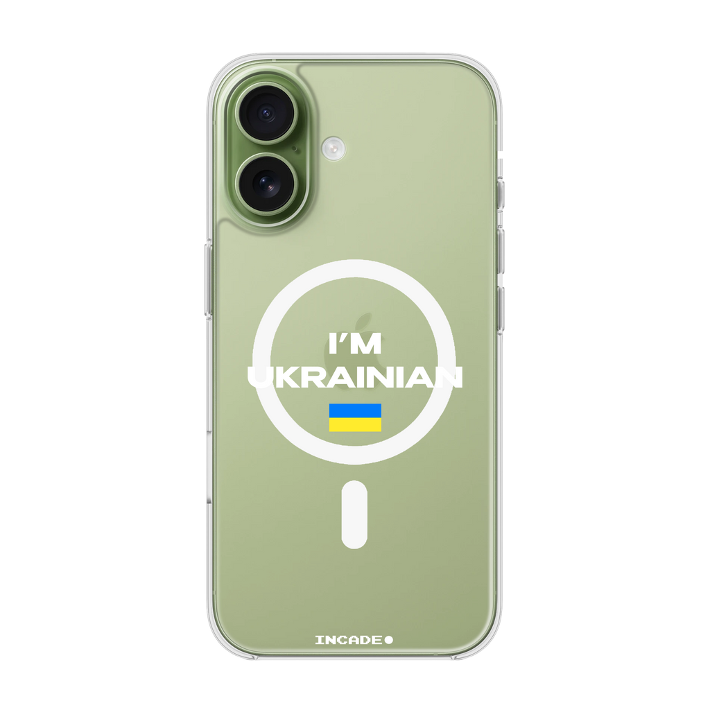 iPhone 17 i'm ukrainian
