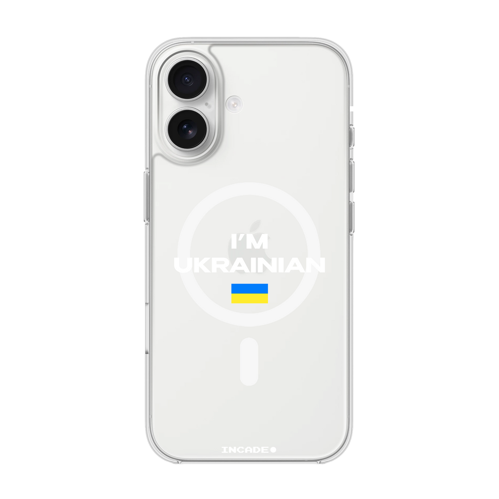 iPhone 17 i'm ukrainian