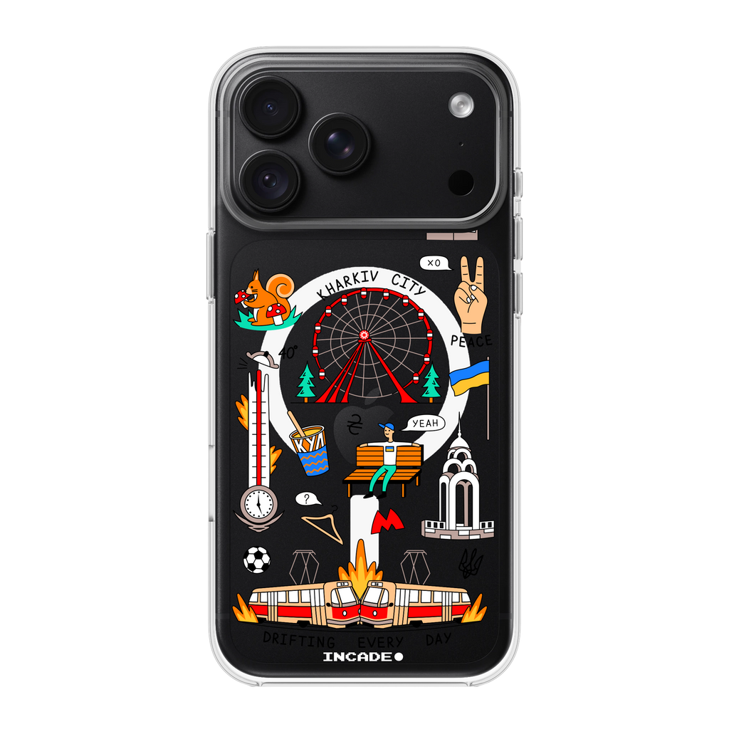 iPhone 18 Pro Max KHARKIV