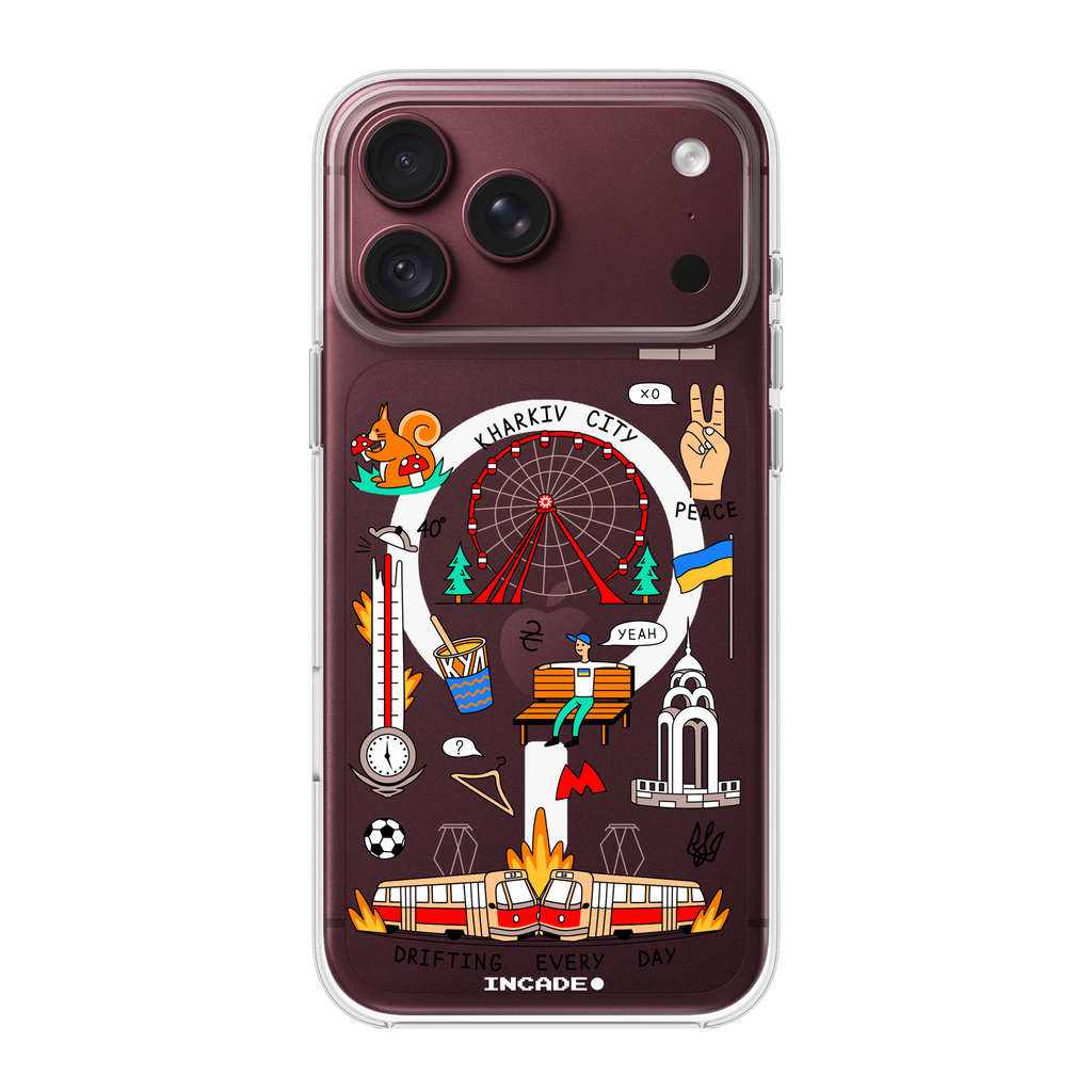 iPhone 18 Pro KHARKIV