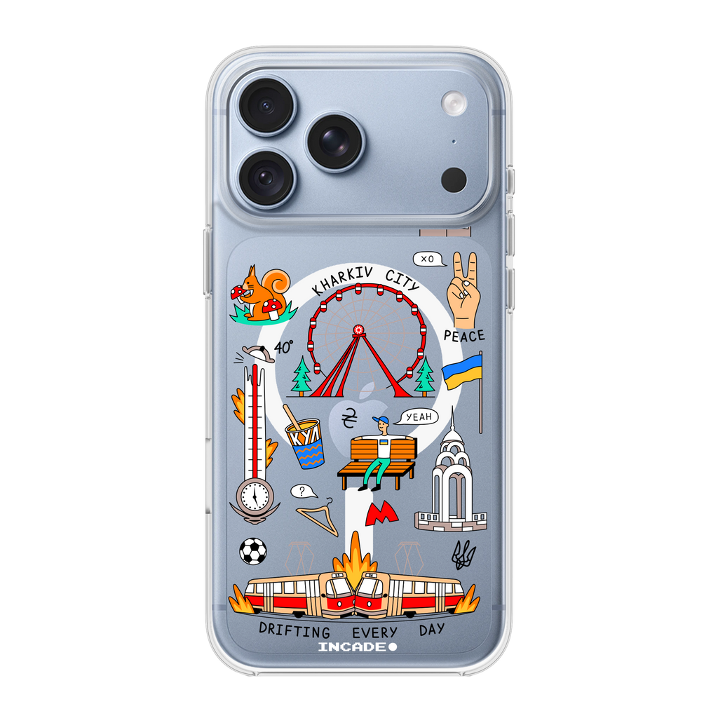 iPhone 18 Pro Max KHARKIV