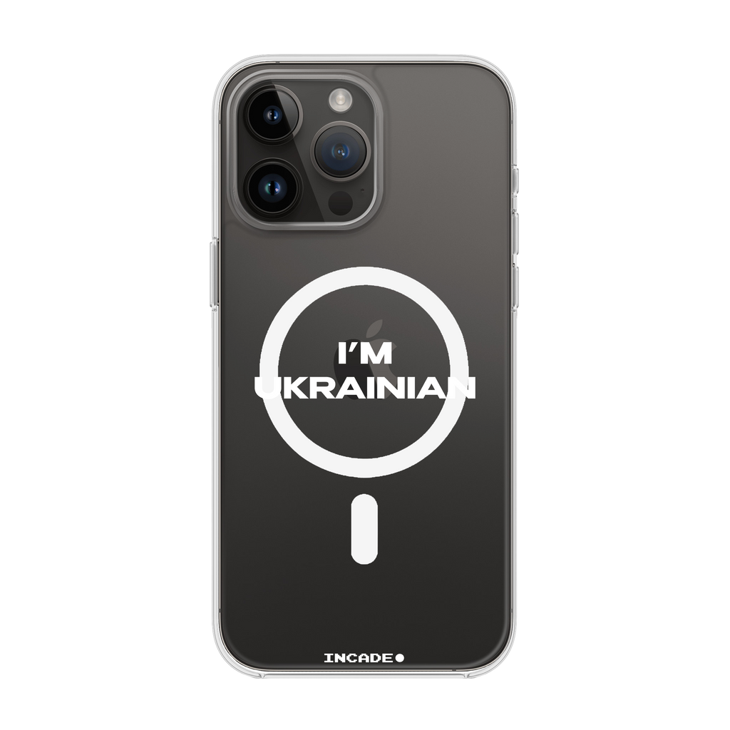 iPhone 14 Pro Max i'm ukrainian