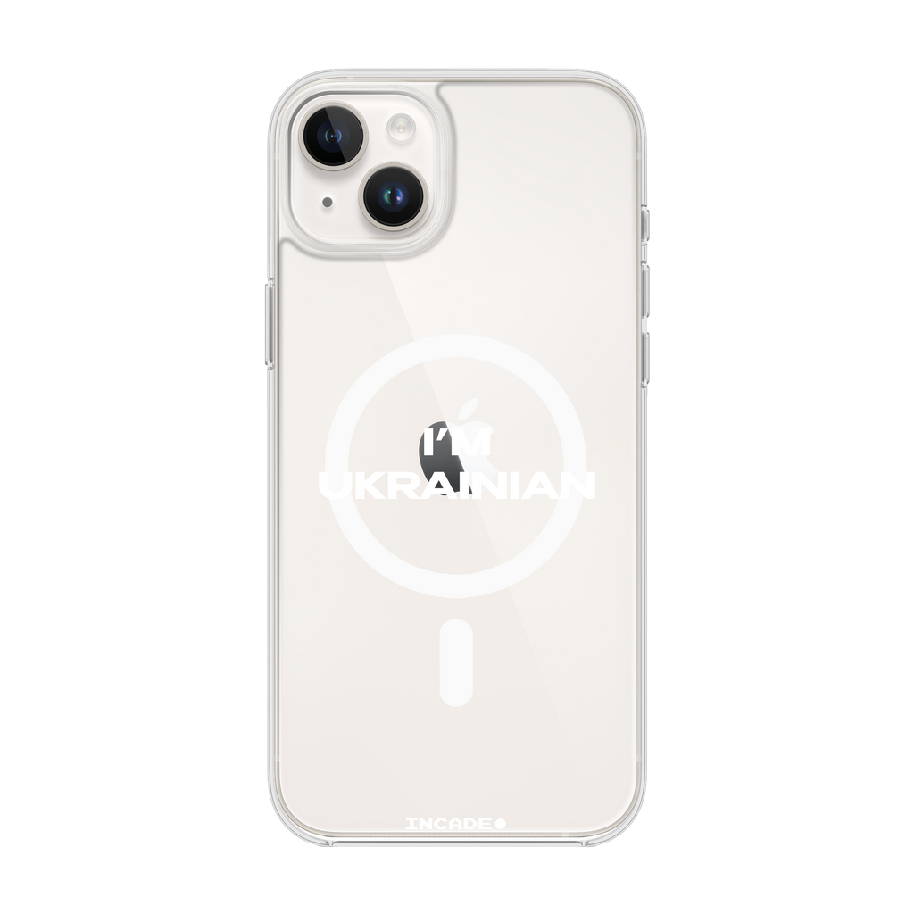 iPhone 14 Plus i'm ukrainian