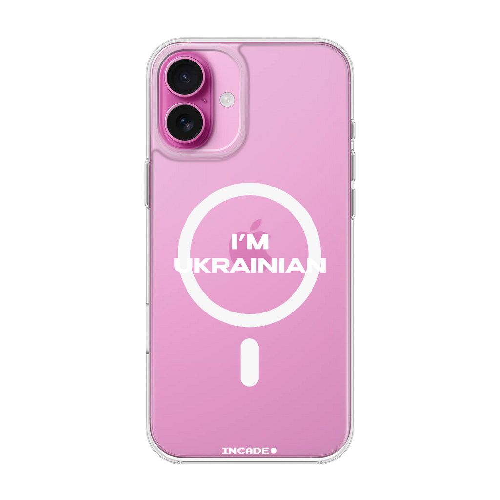 iPhone 16 i'm ukrainian