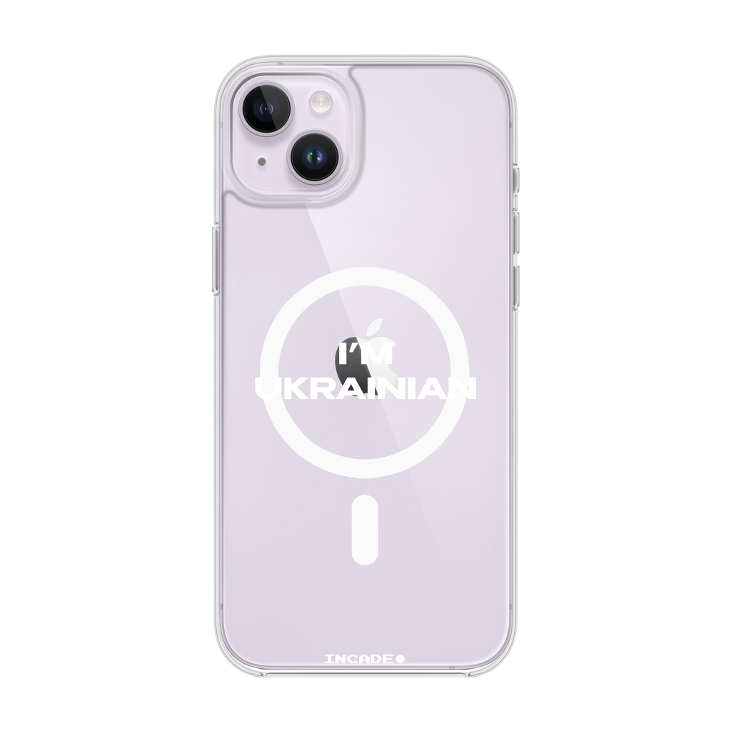 iPhone 14 Plus i'm ukrainian