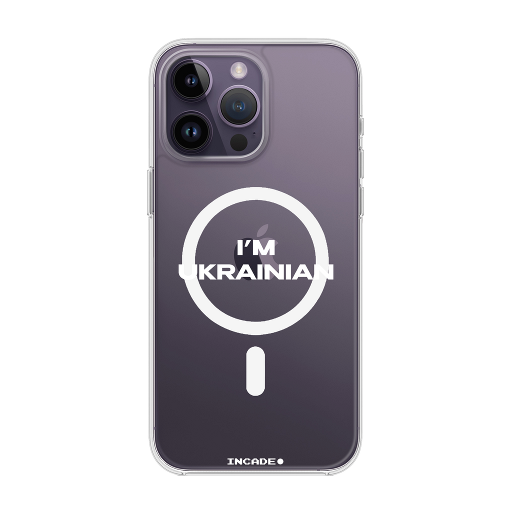 iPhone 14 Pro Max i'm ukrainian
