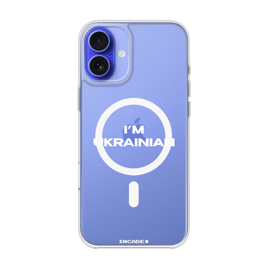 iPhone 16 i'm ukrainian
