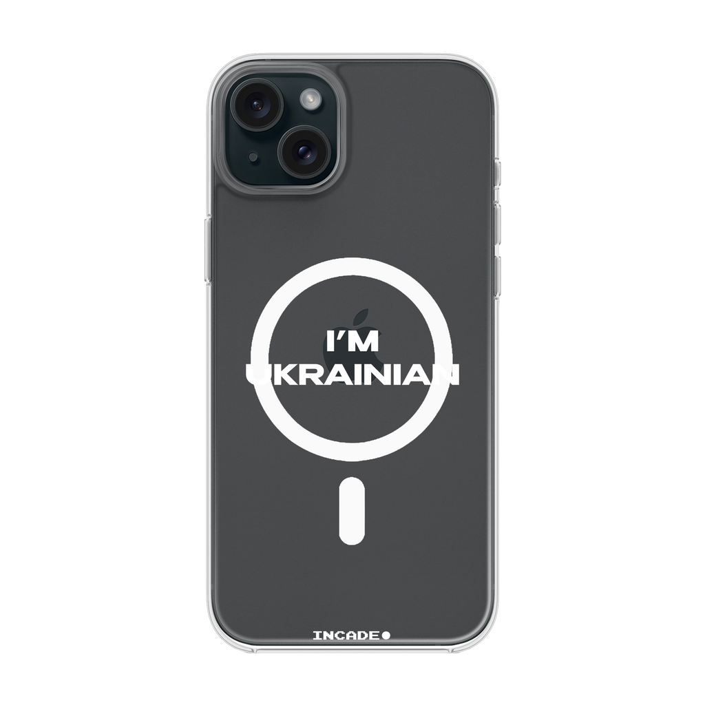 iPhone 15 Plus i'm ukrainian