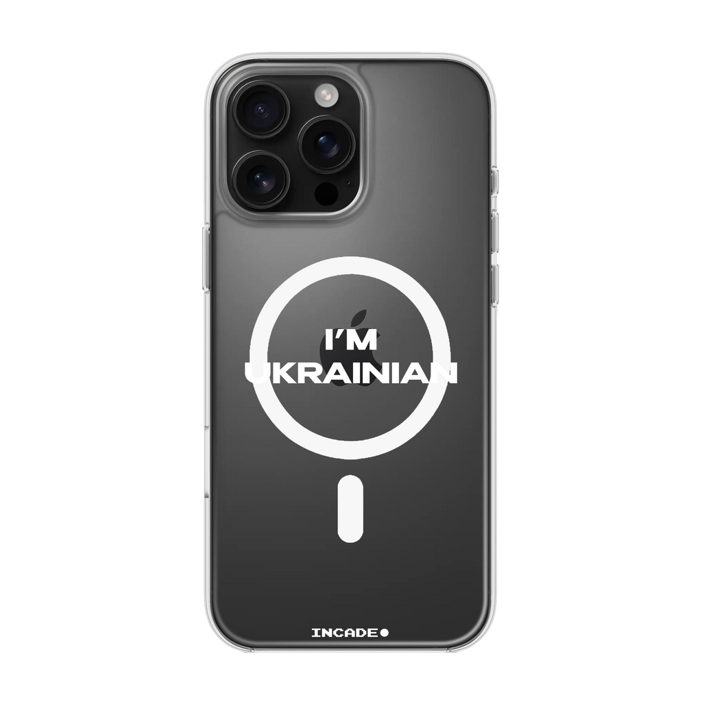 iPhone 16 Pro i'm ukrainian