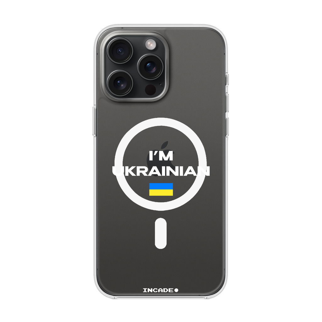 iPhone 15 Pro i'm ukrainian
