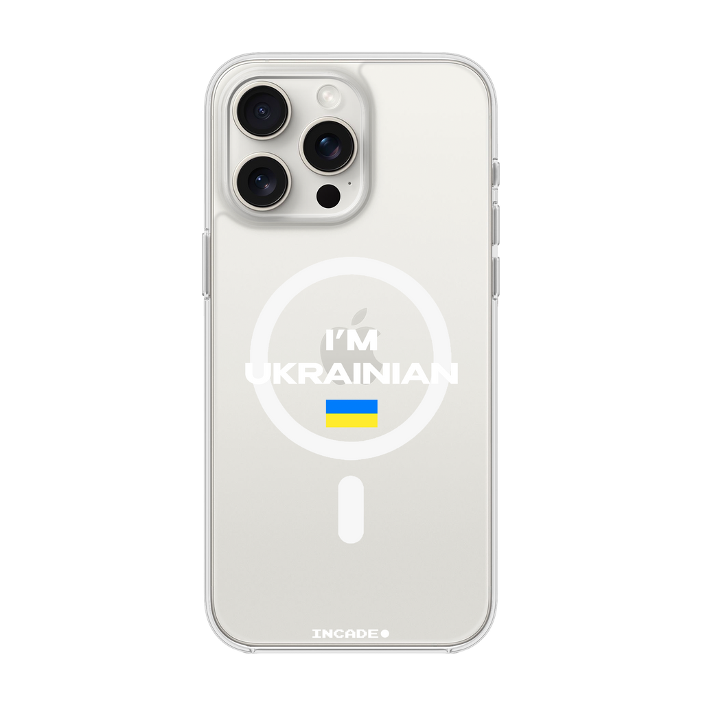 iPhone 15 Pro i'm ukrainian