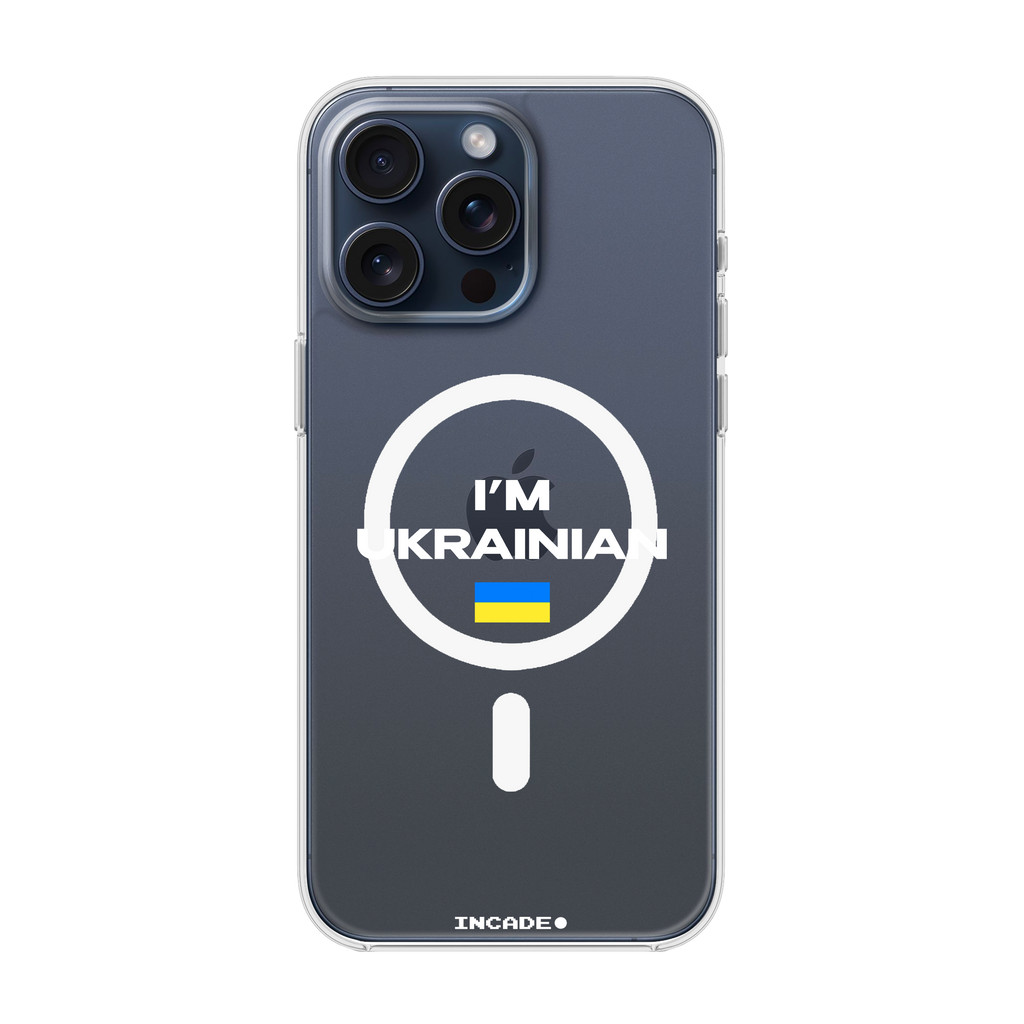 iPhone 15 Pro i'm ukrainian