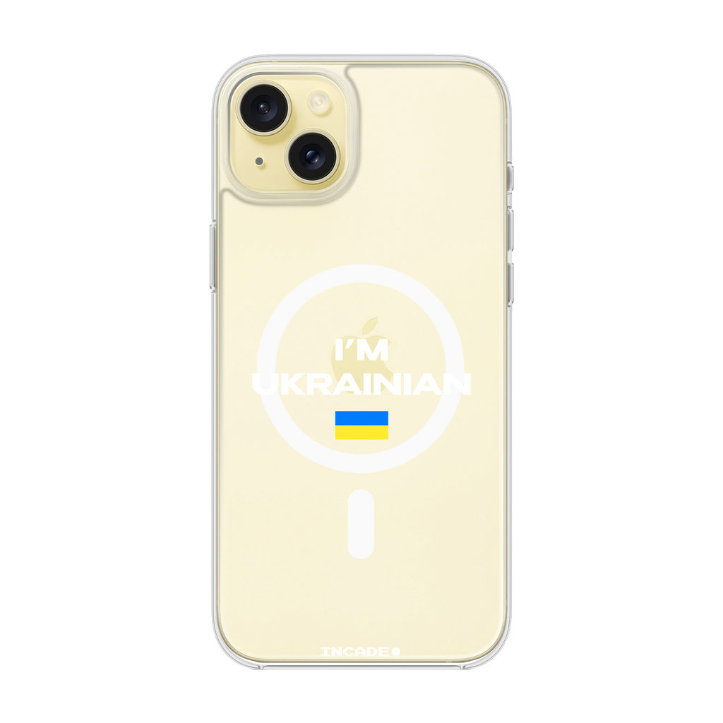 iPhone 15 Plus i'm ukrainian