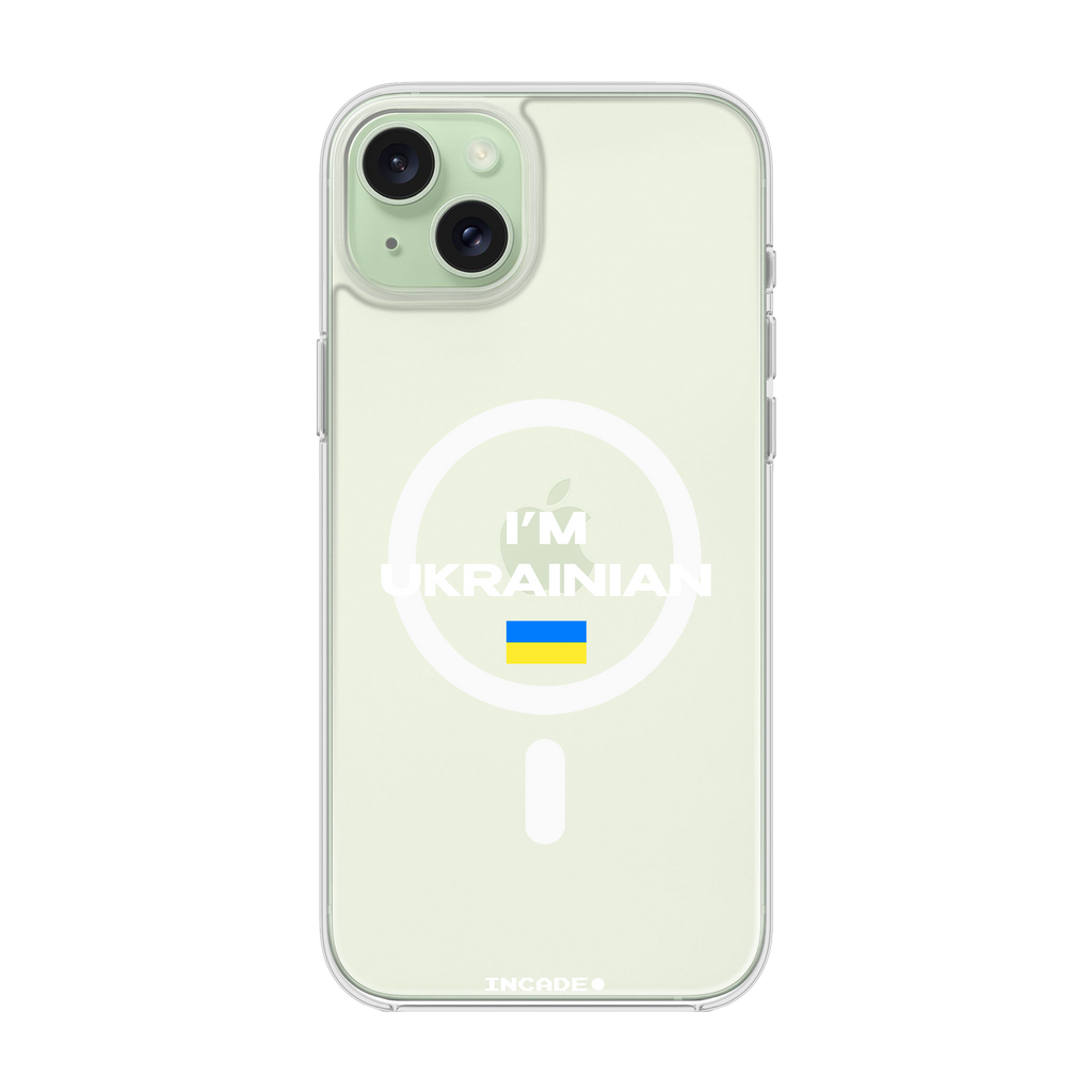 iPhone 15 Plus i'm ukrainian
