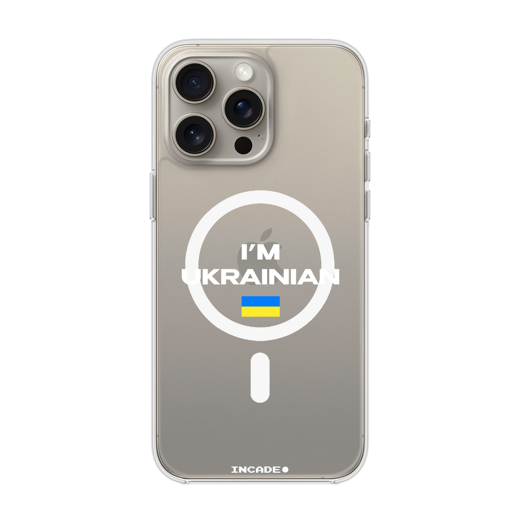 iPhone 15 Pro i'm ukrainian
