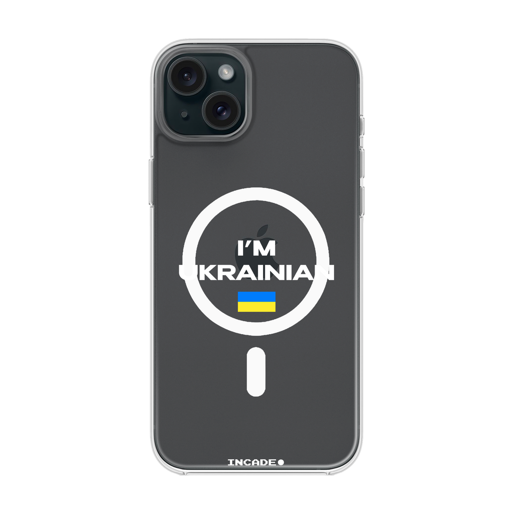 iPhone 15 Plus i'm ukrainian