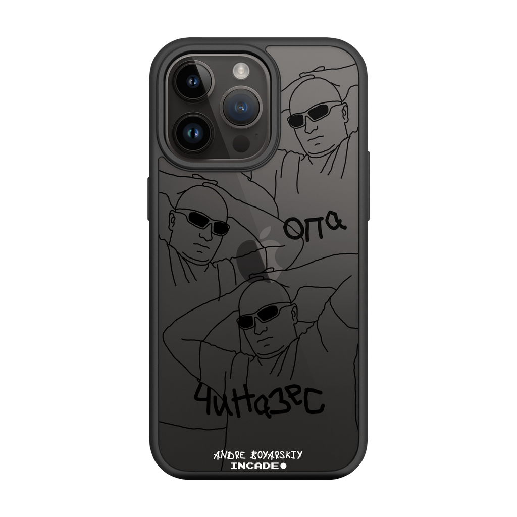iPhone 14 Pro ANDRE