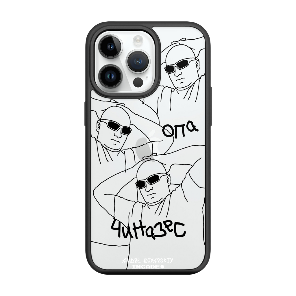 iPhone 14 Pro ANDRE