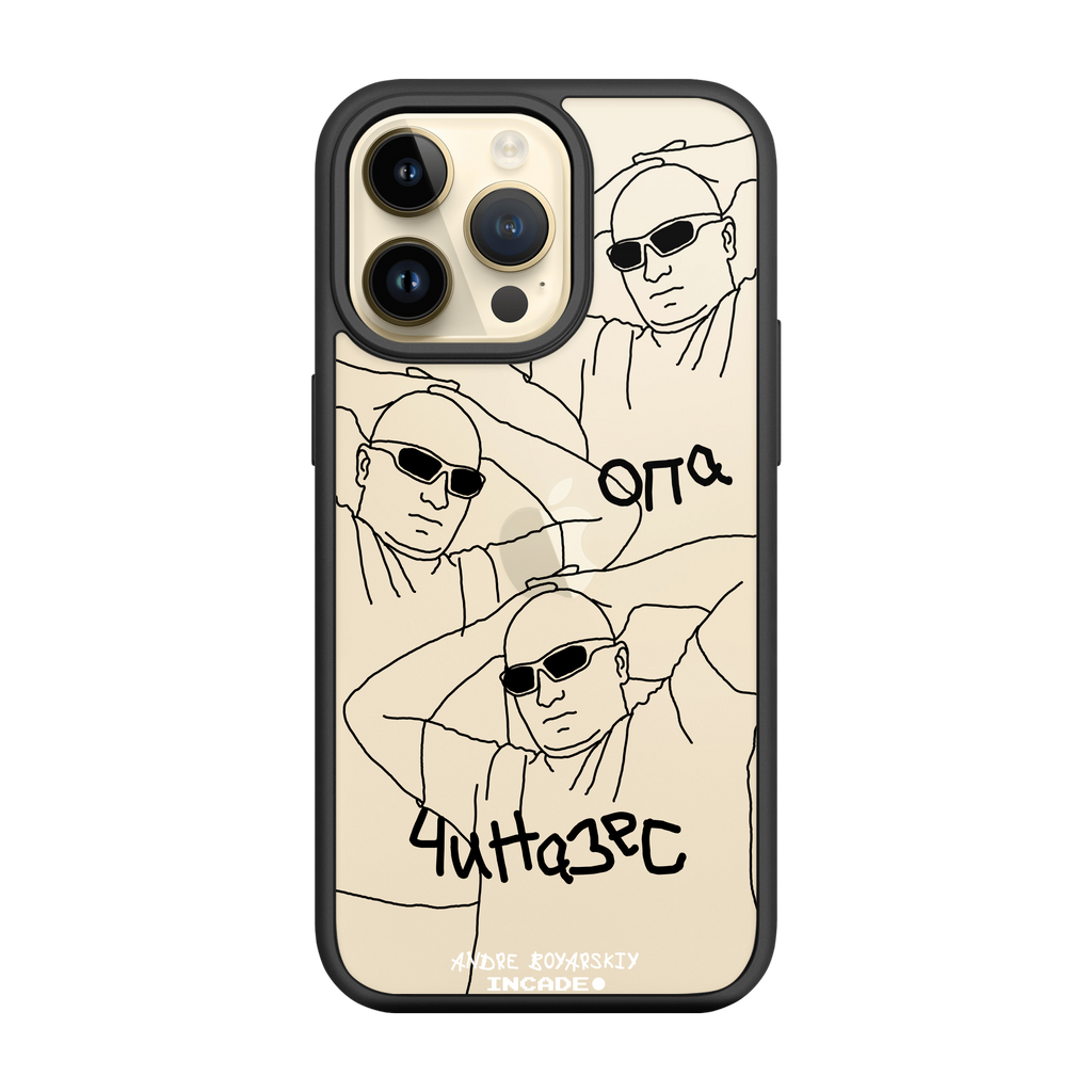 iPhone 14 Pro ANDRE