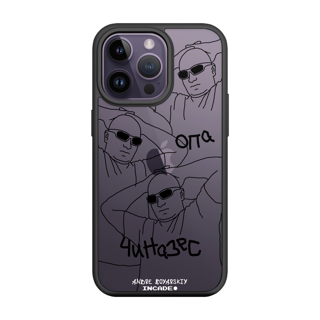iPhone 14 Pro ANDRE