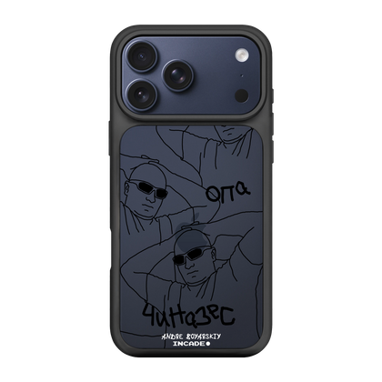 iPhone 17 Pro Max ANDRE